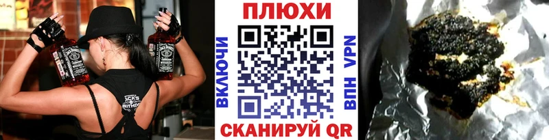 Гашиш гарик  Ладушкин 