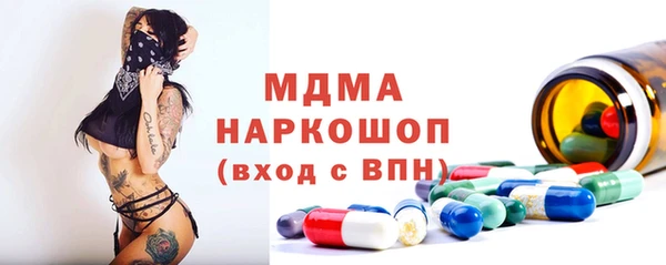 мефедрон VHQ Аркадак
