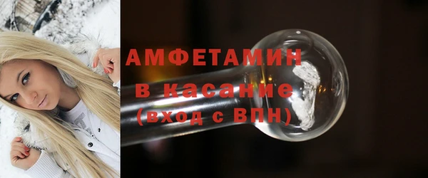 apvp Армянск