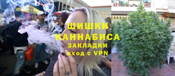 мефедрон VHQ Аркадак