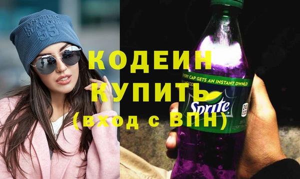 apvp Армянск