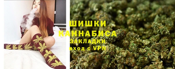 меф VHQ Зеленодольск