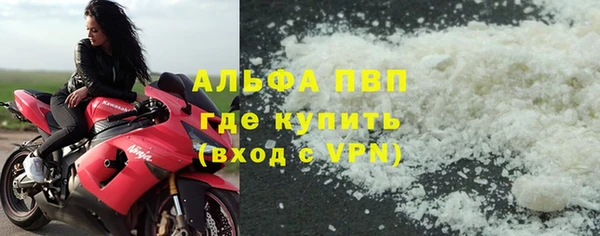 кокаин колумбия Зерноград