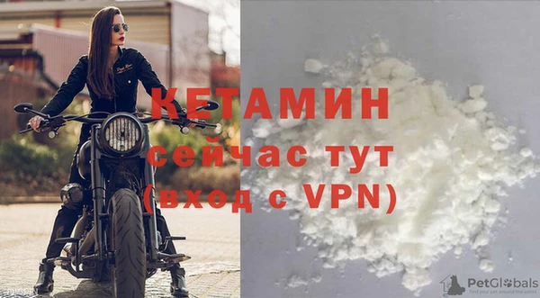 apvp Армянск