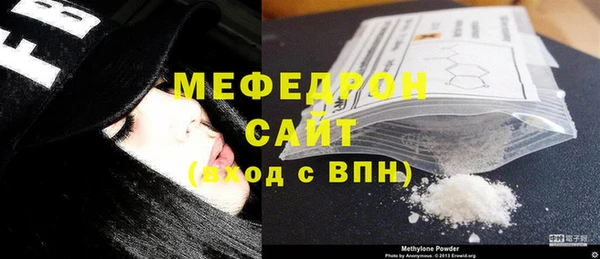 apvp Армянск