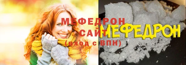 apvp Армянск